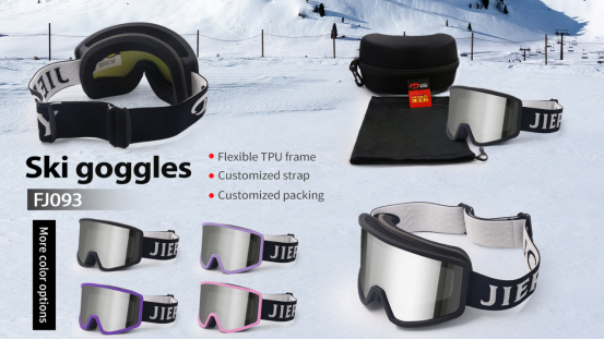 smart ski goggles smart ski goggles