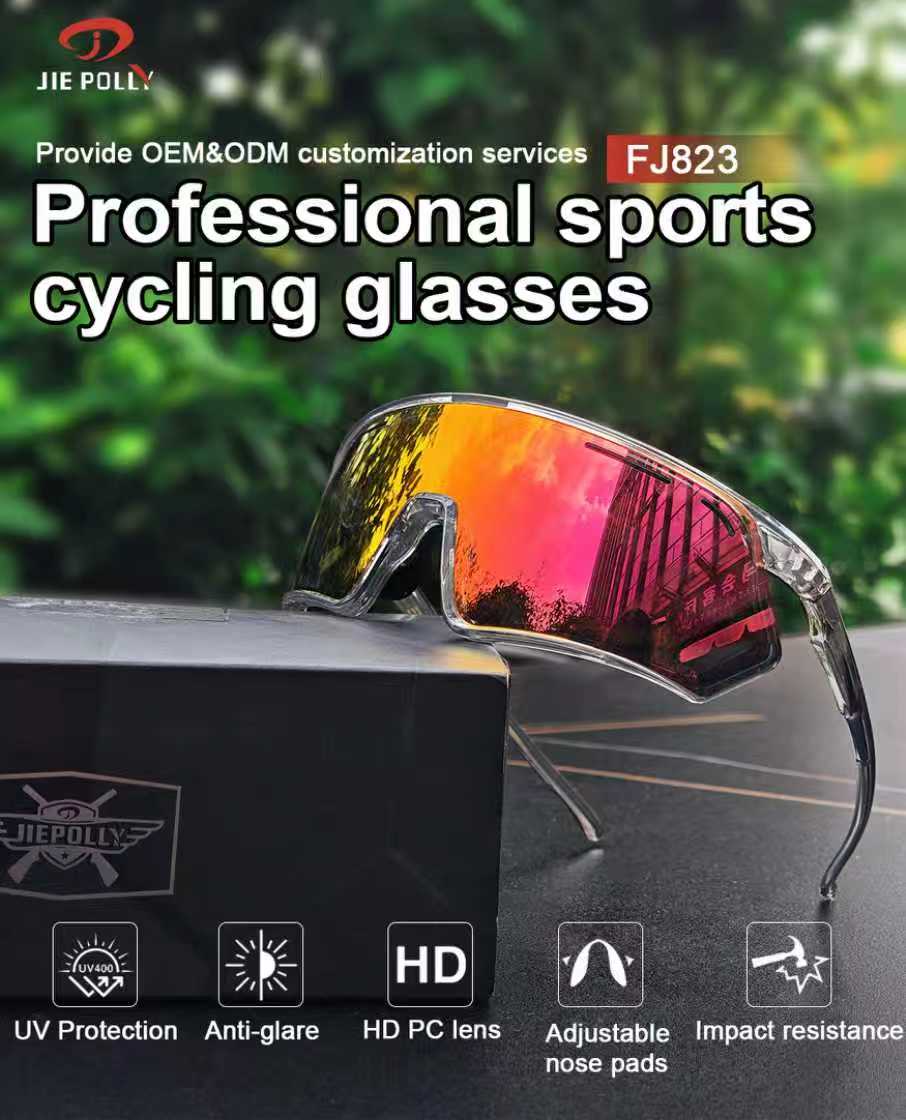 Professional sports cycling glasses