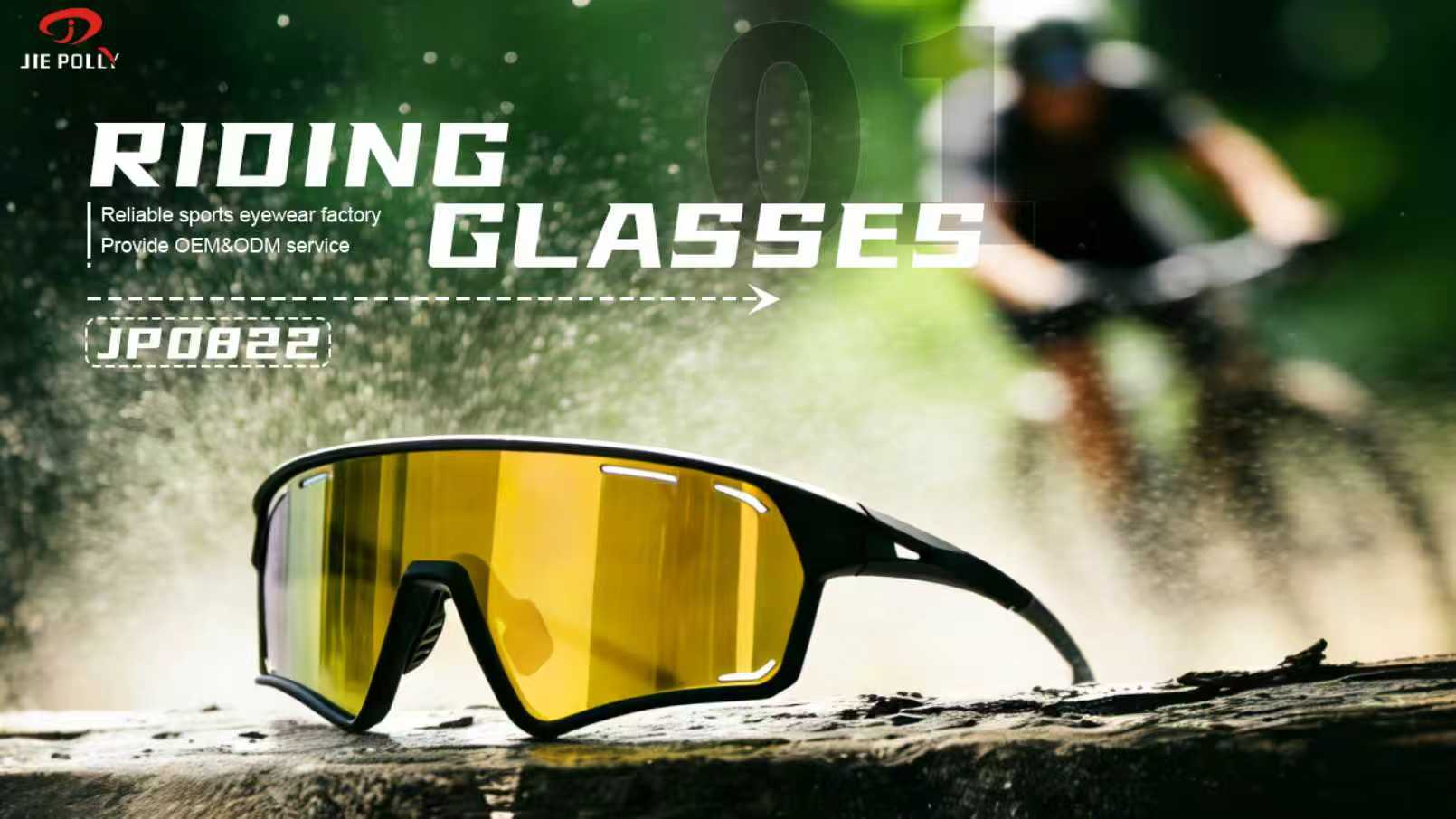 Road Cycling Glasses‌