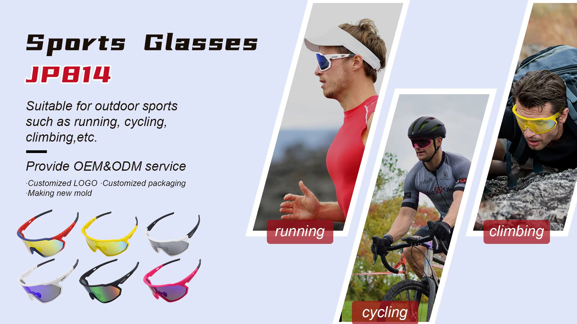 Sports Glasses