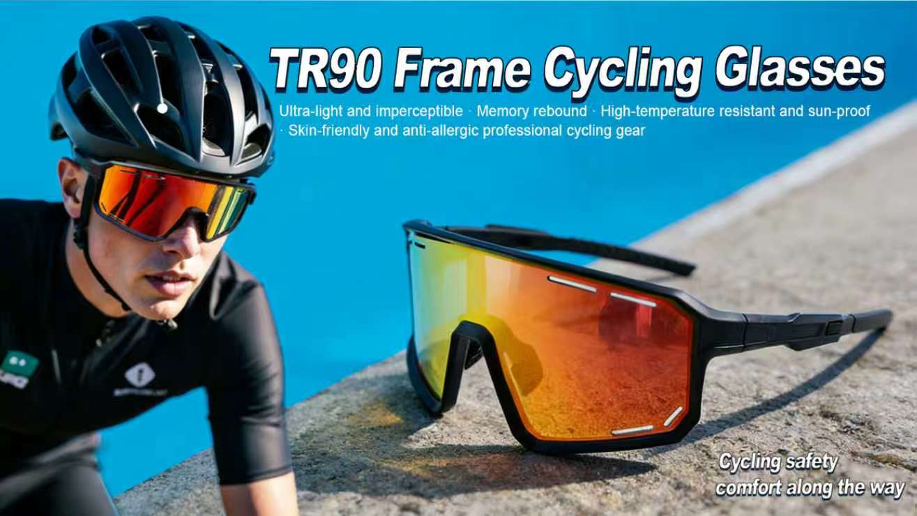 TR90 Frame Cycling Glasses