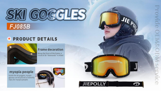 SK GOGGLES